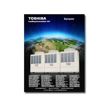 Каталог оборудования изготовителя TOSHIBA